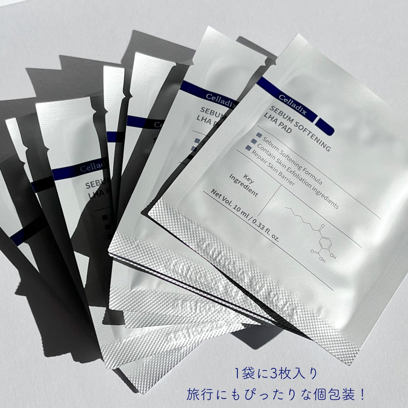 セバムソフトニング131LHAピーリングパッド/Celladix/トナーパッドを使ったクチコミ(2枚目)