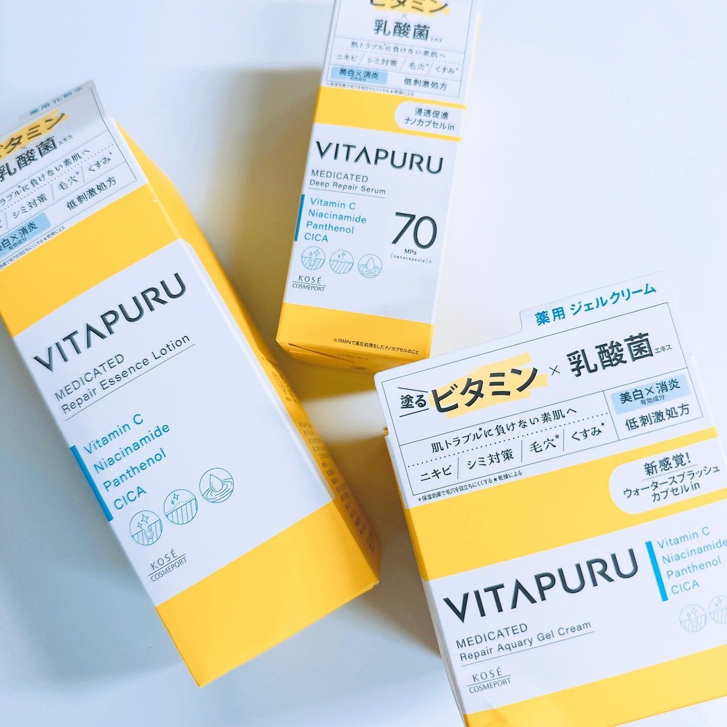 ビタプル リペア エッセンスローション/VITAPURU/化粧水を使ったクチコミ(3枚目)