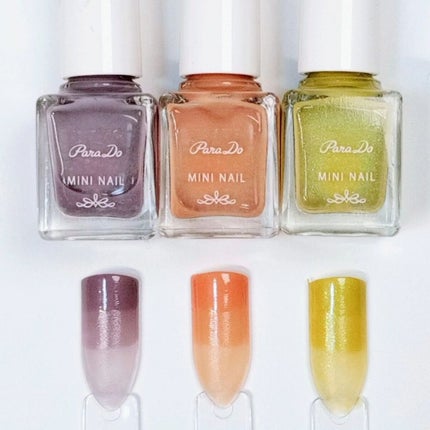 ミニネイル/パラドゥ/マニキュアを使ったクチコミ(9枚目)