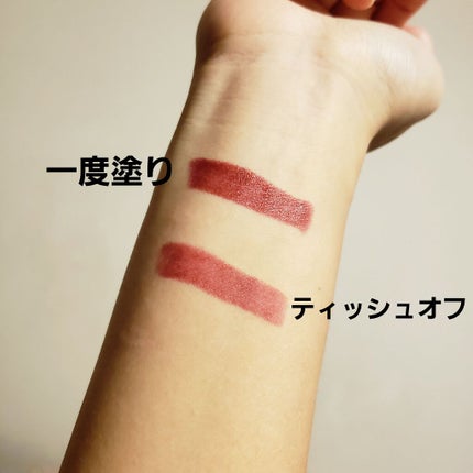 ネイル エナメル/ちふれ/マニキュアを使ったクチコミ(2枚目)