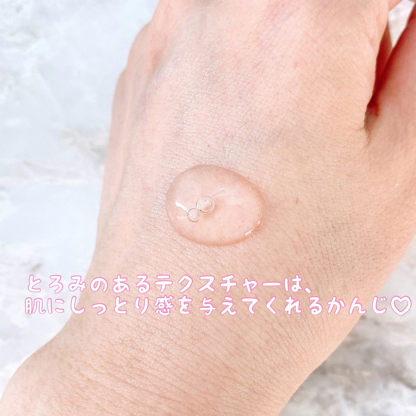 ピンクティーツリーシナジーセラム/APLIN/美容液を使ったクチコミ(3枚目)