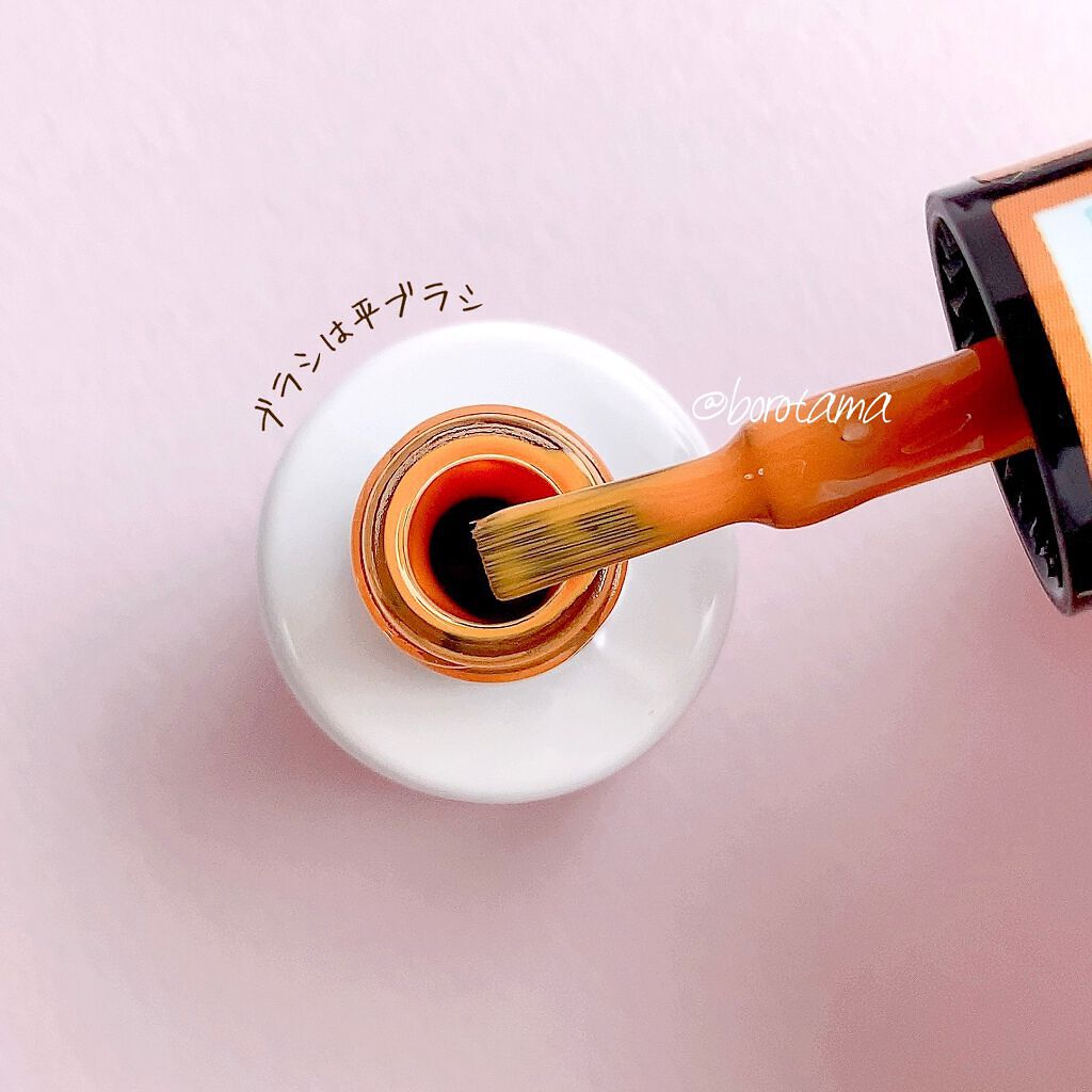 ジェルネイル(ライト対応)/セリア/ジェルネイルを使ったクチコミ(8枚目)