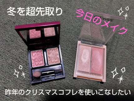 フェイスグロウカラー/CEZANNE/クリームハイライトを使ったクチコミ(1枚目)