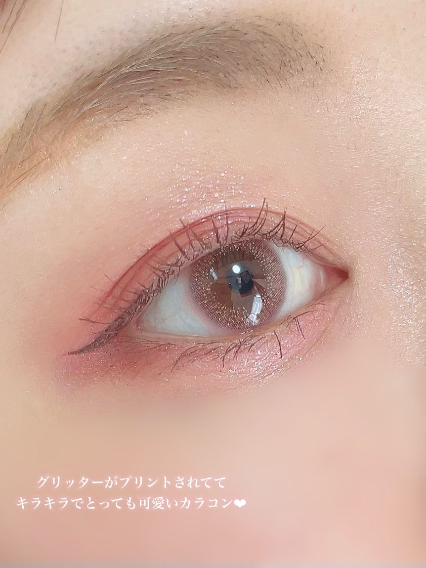 ごんす@YouTube始めました on LIPS 「《ピンクメイクさん向け❤︎》センスマニアのカラコンです🫶ナチュ..」(4枚目)