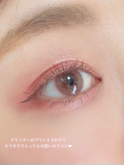 ごんす@YouTube始めました on LIPS 「《ピンクメイクさん向け❤︎》センスマニアのカラコンです🫶ナチュ..」(4枚目)