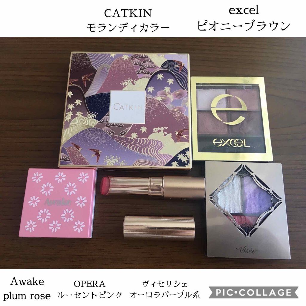 オペラ リップティント N/OPERA/リップティントを使ったクチコミ（2枚目）