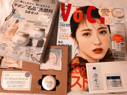 フェイスポリッシャー リフレッシング(ミント)/SABON/スクラブ・ゴマージュを使ったクチコミ(1枚目)