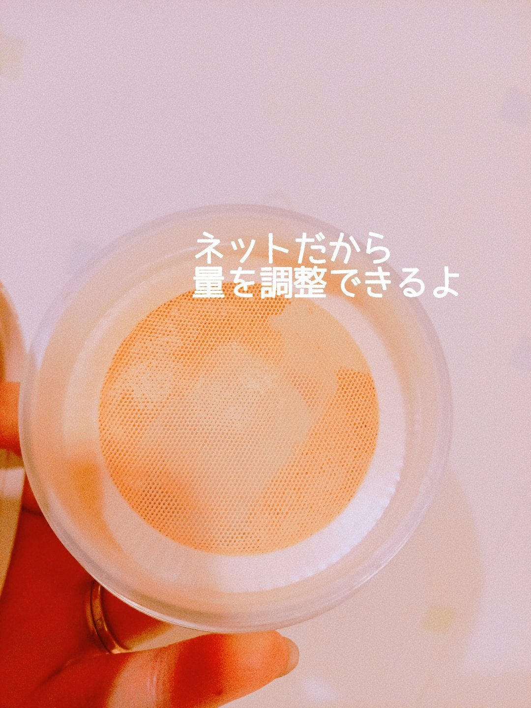 フェイスパウダー/media luxe/ルースパウダーを使ったクチコミ(2枚目)