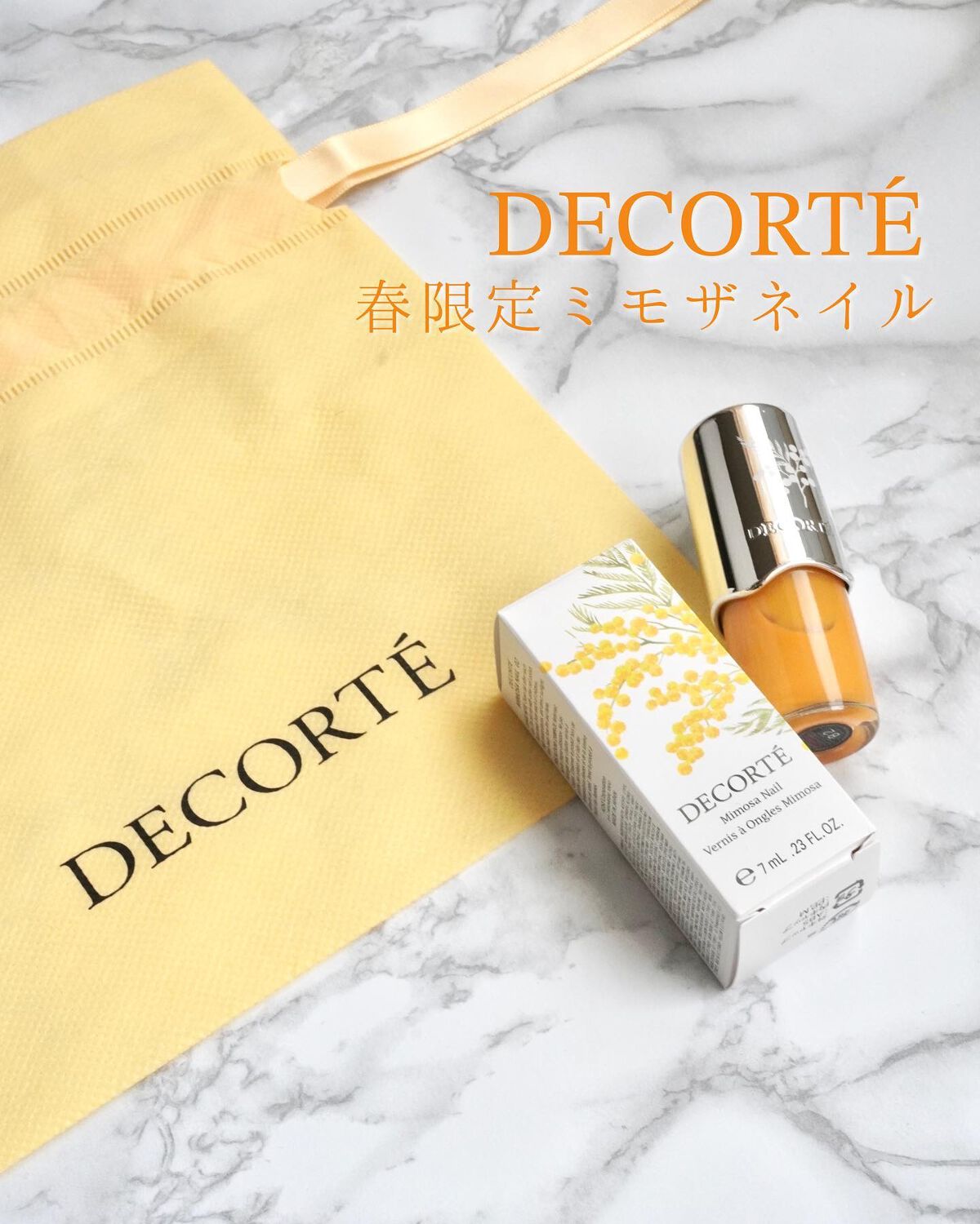 ミモザ ネイル/DECORTÉ/マニキュアを使ったクチコミ（1枚目）