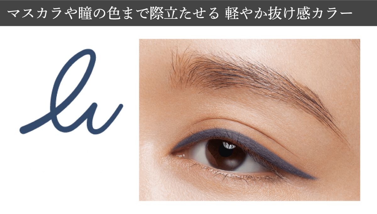 未開封ケイト  レアフィットジェルペンシルN BR-2 ビターブラウン3本 ケイト レアフィットジェルペンシルN BU-2 ネイビーブルー ⁄ KATE