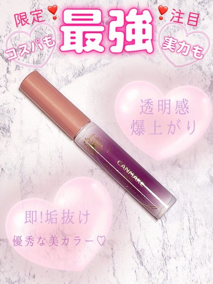 スマートミニアイブロウカラー/キャンメイク/眉マスカラを使ったクチコミ(1枚目)