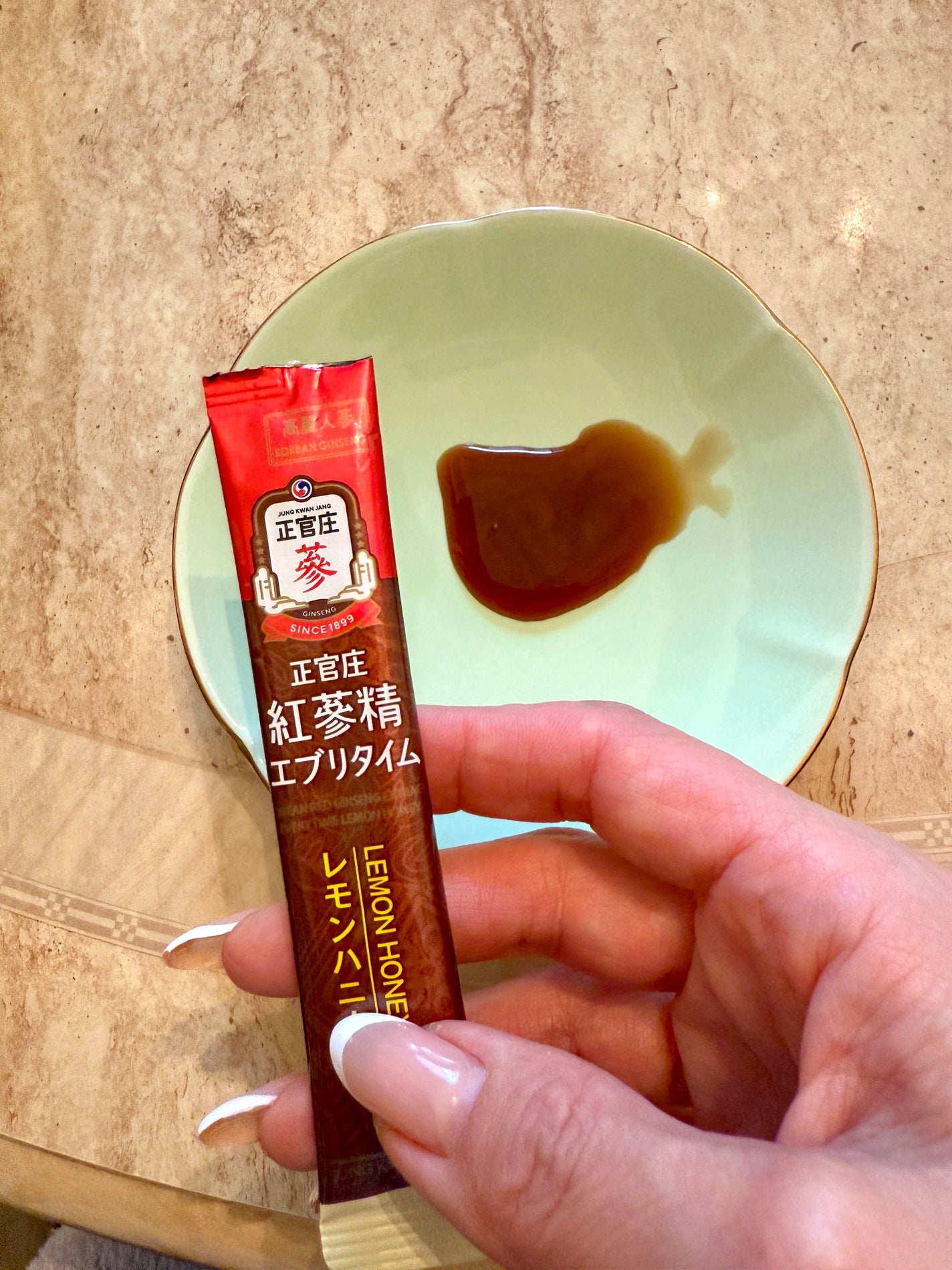 紅参精エブリタイム /正官庄/美容ドリンクを使ったクチコミ(4枚目)