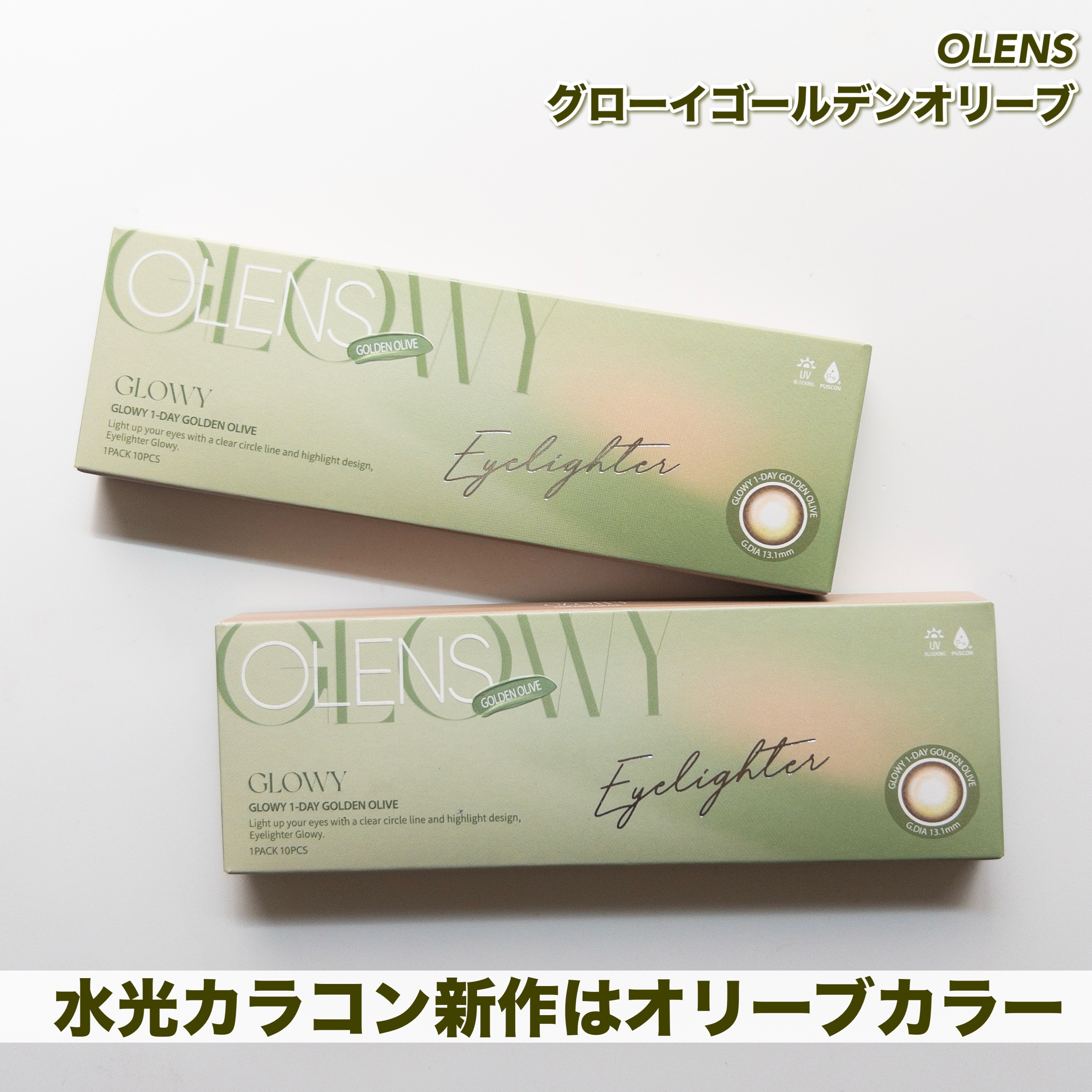 パーフェクトエアリーアイブロウ/キャンメイク/アイブロウペンシルを使ったクチコミ（2枚目）