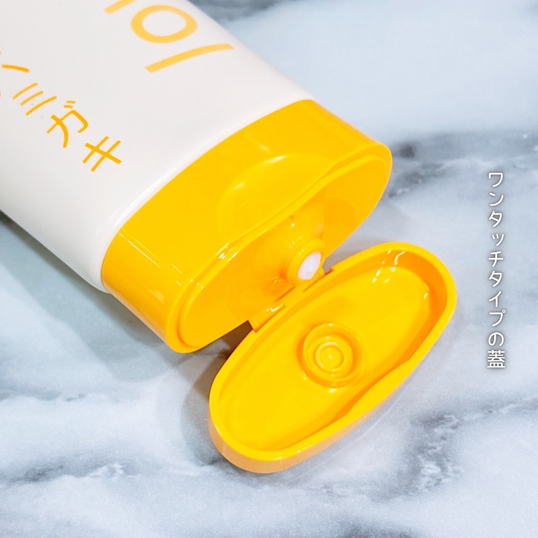 HaRENO 薬用ハミガキ/HaRENO/歯磨き粉を使ったクチコミ（3枚目）