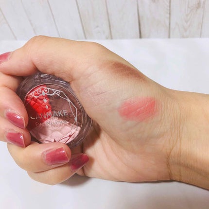 アイニュアンス/キャンメイク/アイシャドウパレットを使ったクチコミ(2枚目)