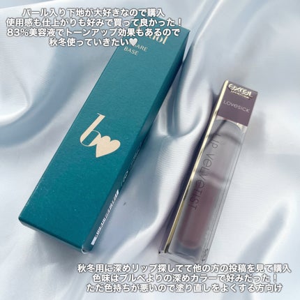 明色美顔水 薬用化粧水/美顔/化粧水を使ったクチコミ(5枚目)