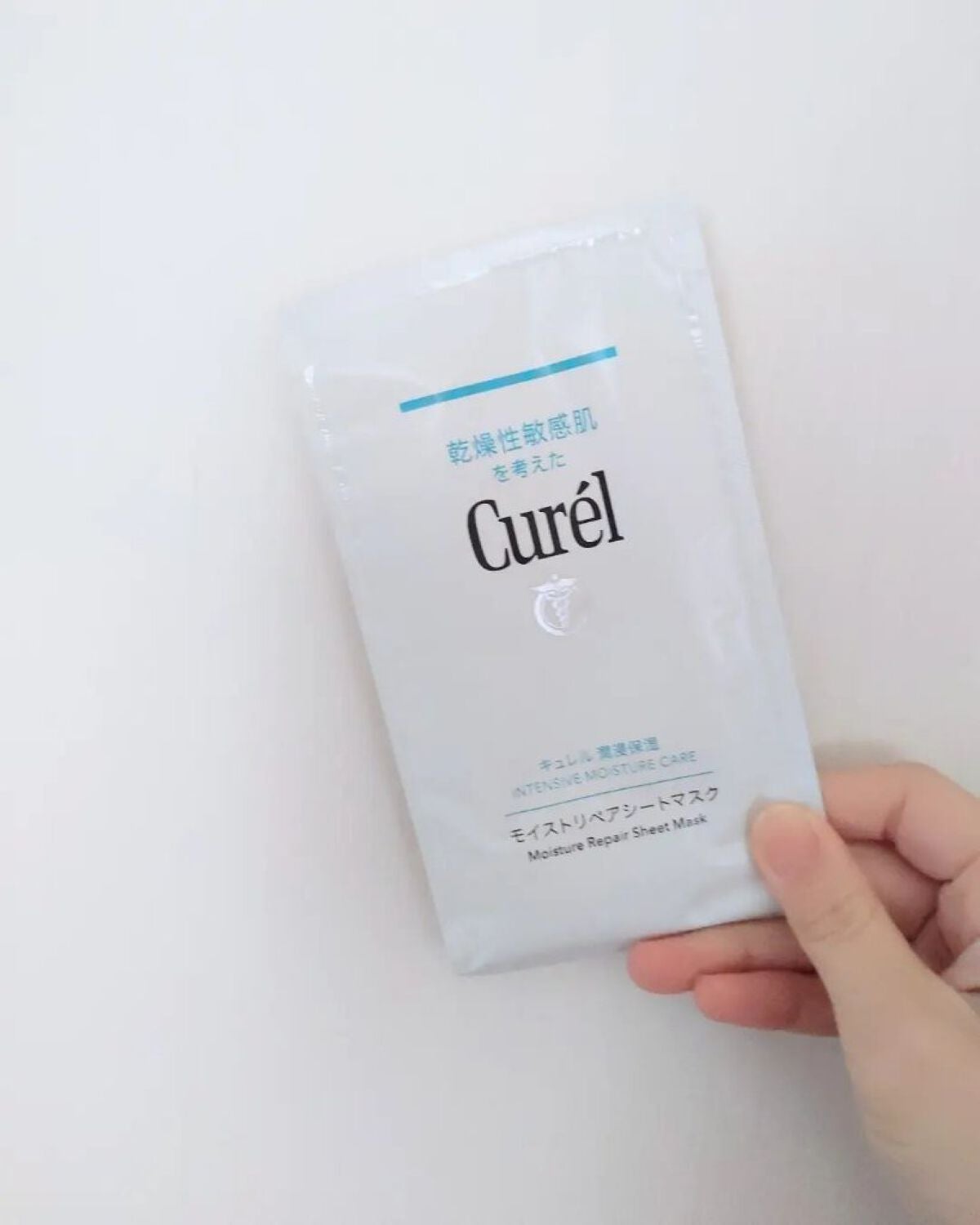 潤浸保湿 モイストリペアシートマスク/キュレル/シートマスク・パックを使ったクチコミ(2枚目)