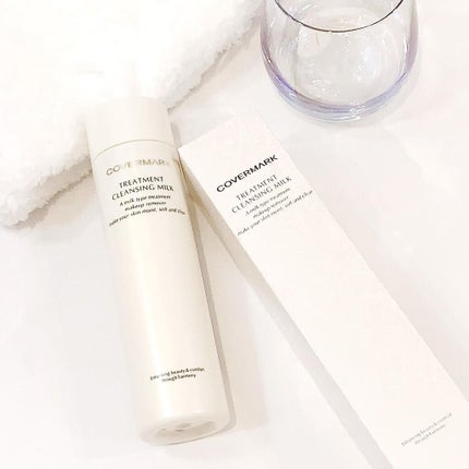 トリートメント クレンジング ミルク/COVERMARK/ミルククレンジングを使ったクチコミ(2枚目)