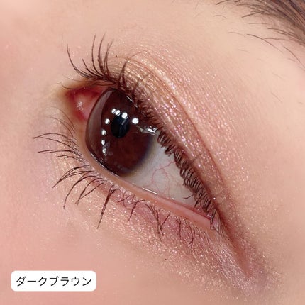 「塗るつけまつげ」自まつげ際立てタイプ/デジャヴュ/マスカラを使ったクチコミ(3枚目)
