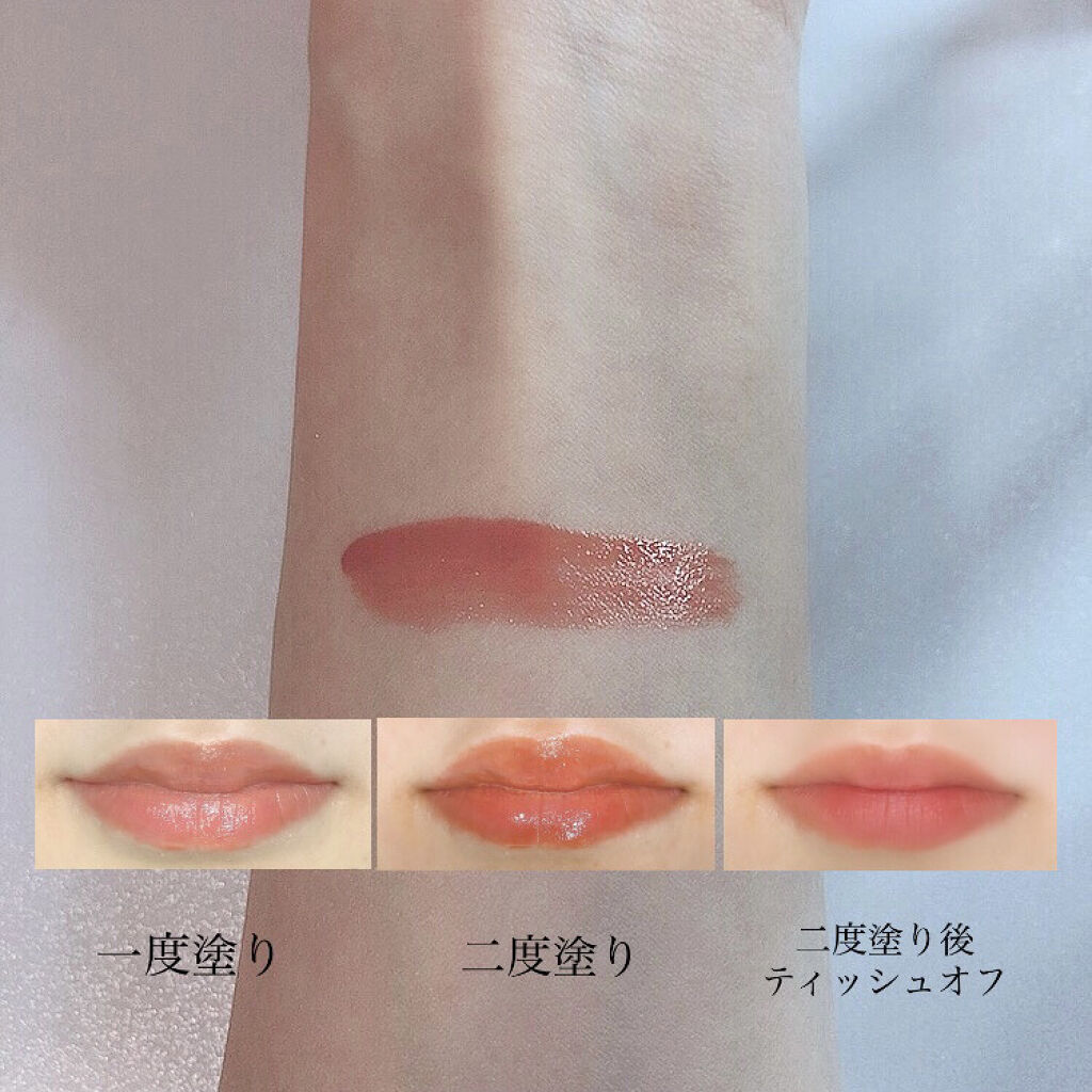 ルージュ ピュールクチュール ヴェルニ ウォーターグロウ/YVES SAINT LAURENT BEAUTE/口紅を使ったクチコミ（2枚目）