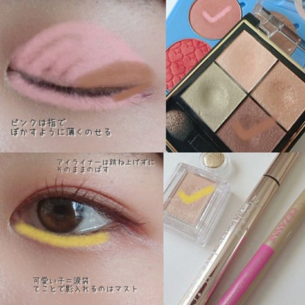 サテン フィットアイズ/ETUDE/単色アイシャドウを使ったクチコミ(2枚目)