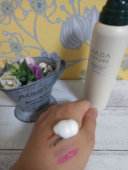 リッチモイストクレンジング/肌ナチュール/クレンジングクリームを使ったクチコミ(1枚目)