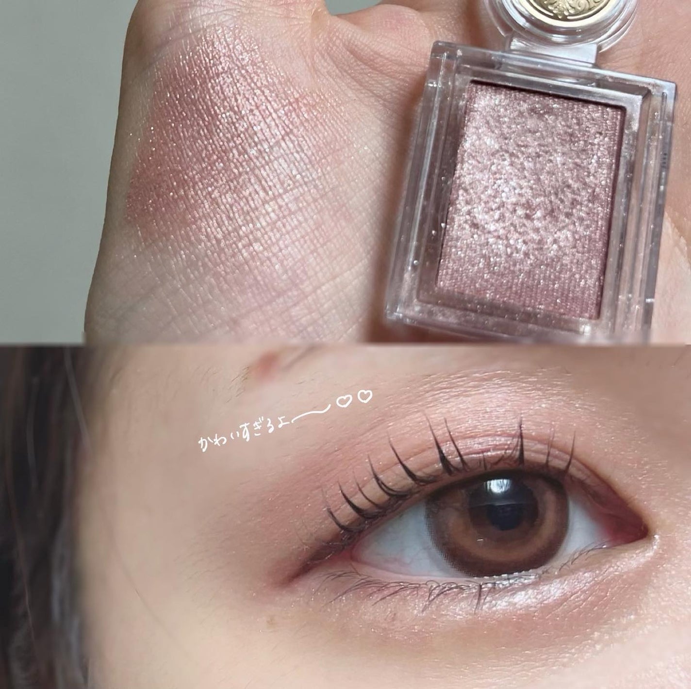 シャドーカスタマイズ/MAJOLICA MAJORCA/単色アイシャドウを使ったクチコミ(4枚目)