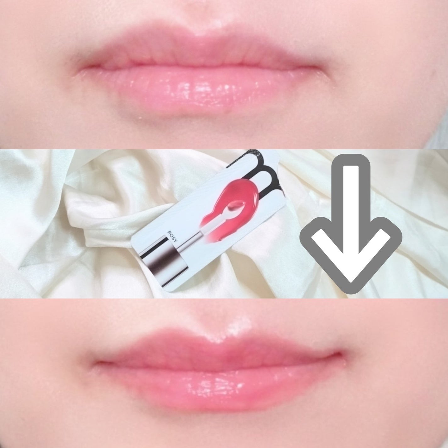 レチノール ボリューム リップセラム/primera/リップグロスを使ったクチコミ(1枚目)