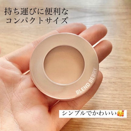 フェイスニュアンス/BLEND BERRY/クリームハイライトを使ったクチコミ(2枚目)