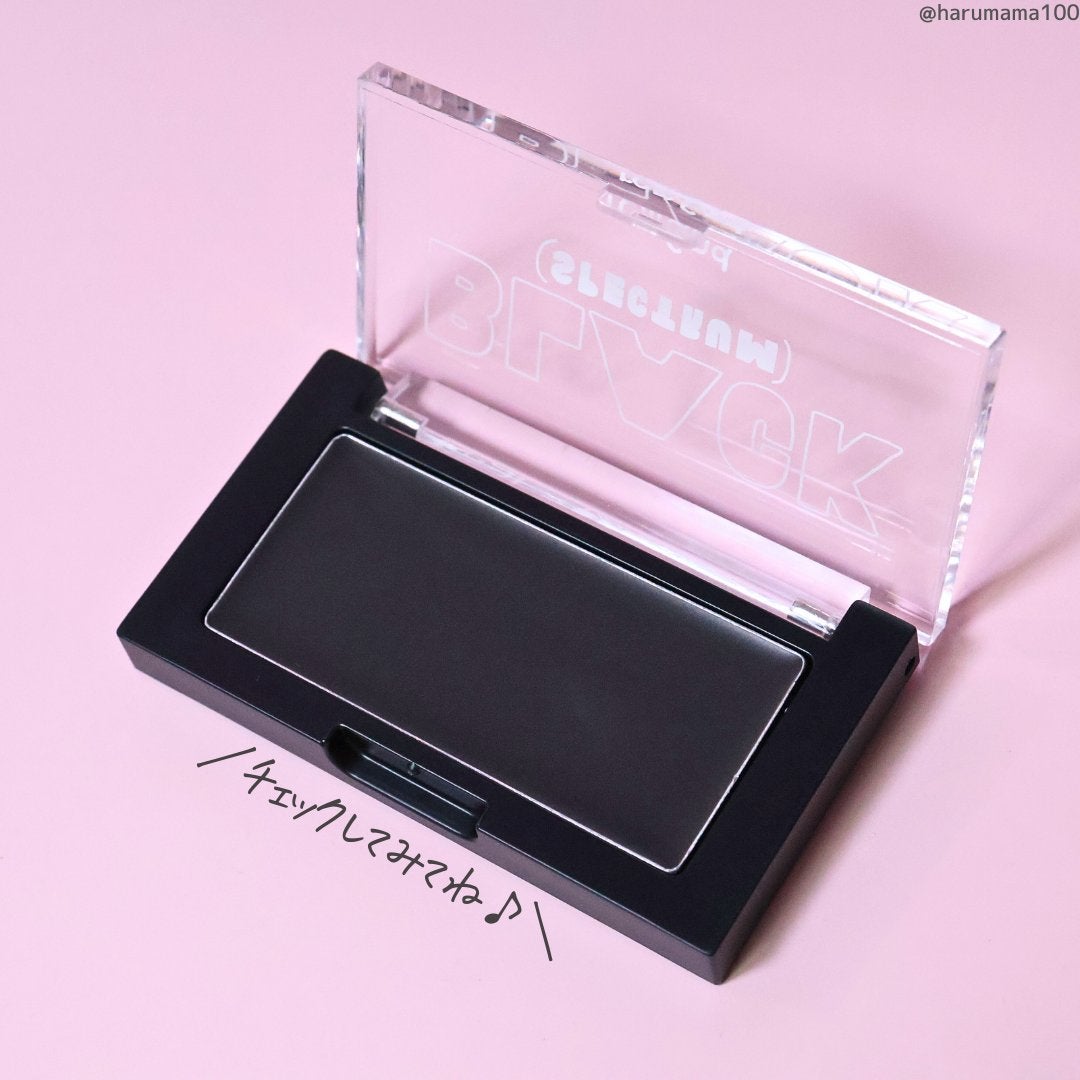 ベターザンチーク/rom&nd/パウダーチークを使ったクチコミ(8枚目)