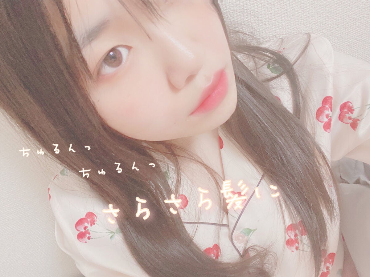 さらりとまとまるヘアミルク/モモリ/ヘアミルクを使ったクチコミ(1枚目)