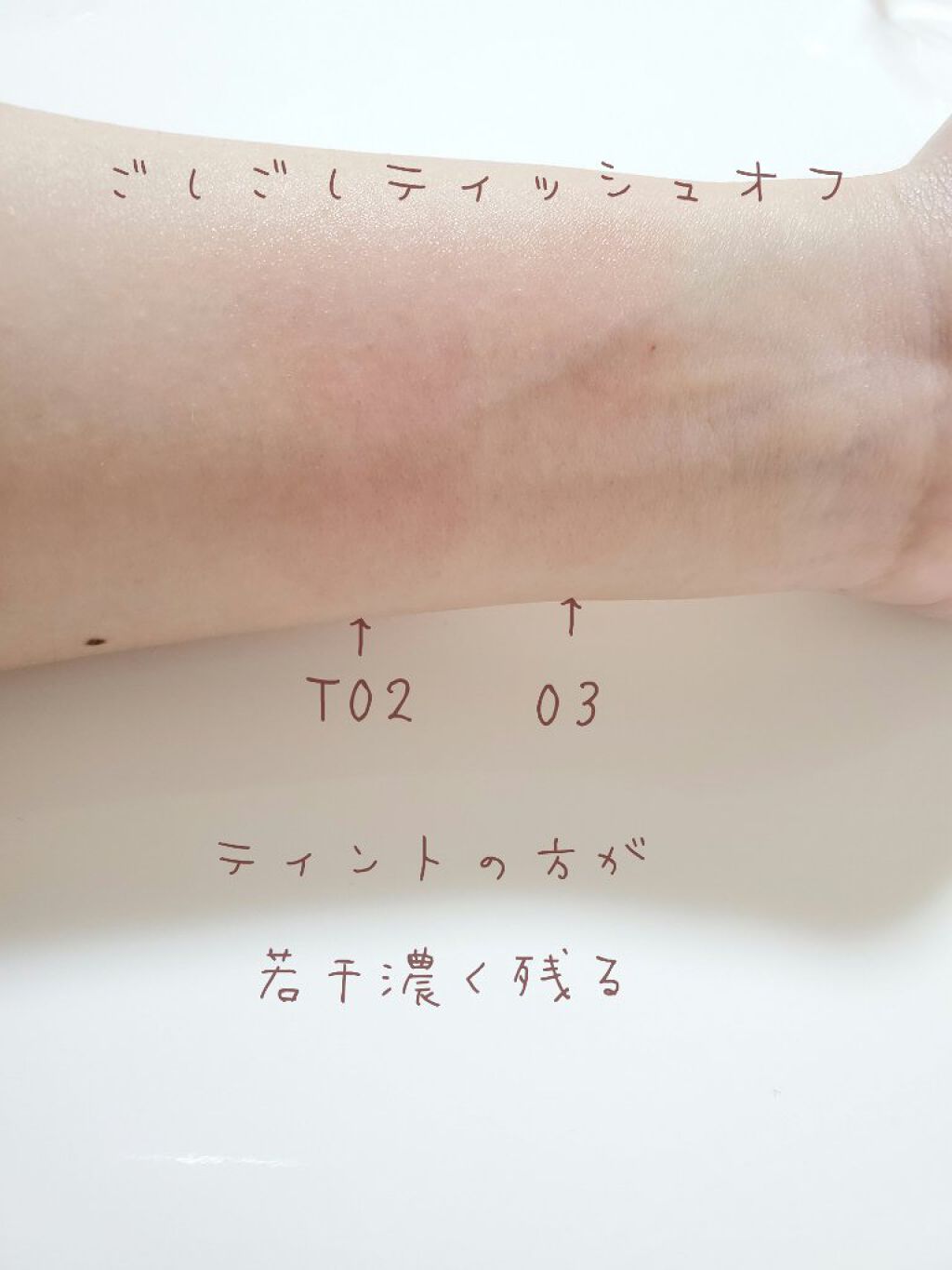 メルティールミナスルージュ/キャンメイク/口紅を使ったクチコミ（3枚目）