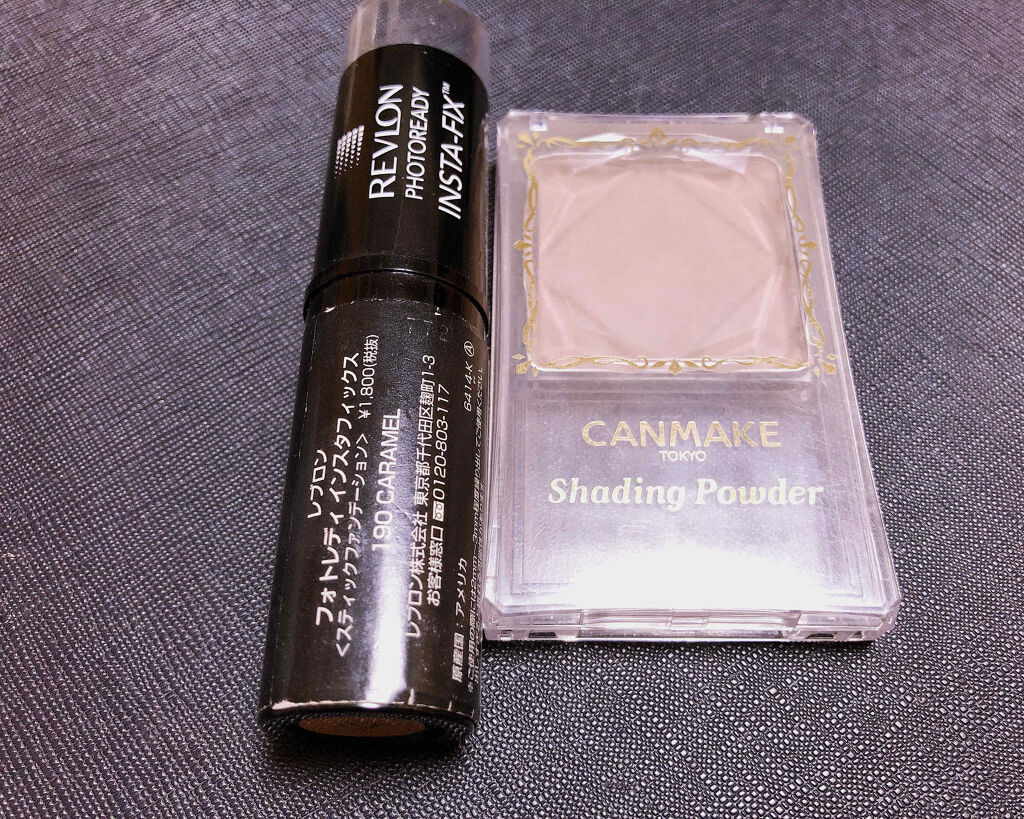 フォトレディ インスタフィックス/REVLON/クリーム・エマルジョンファンデーションを使ったクチコミ（1枚目）