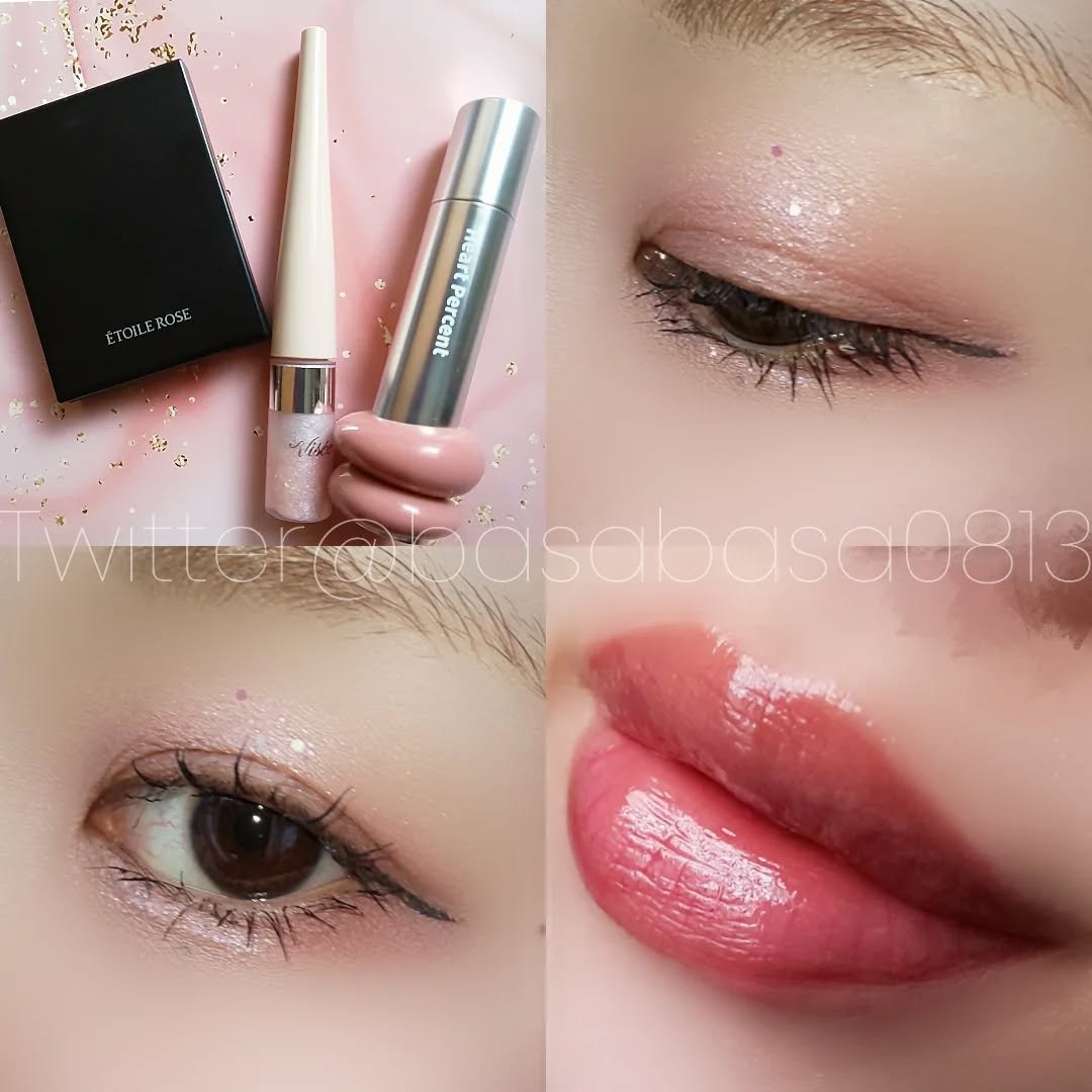 3D グリッター アイリキッド /Visée/グリッターを使ったクチコミ（1枚目）