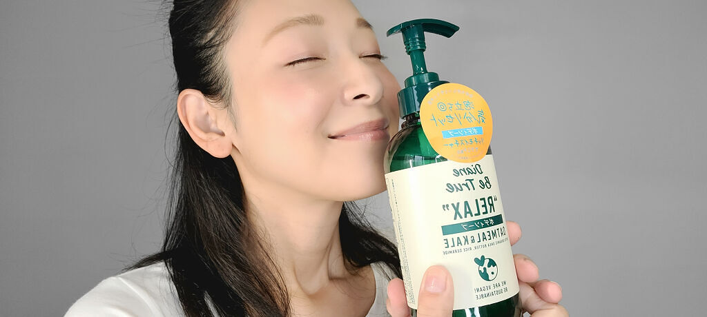 Diane Be True（ダイアンビートゥルー）マイルドモイスチャー ボディソープ /ダイアンビートゥルー/ボディソープを使ったクチコミ（1枚目）