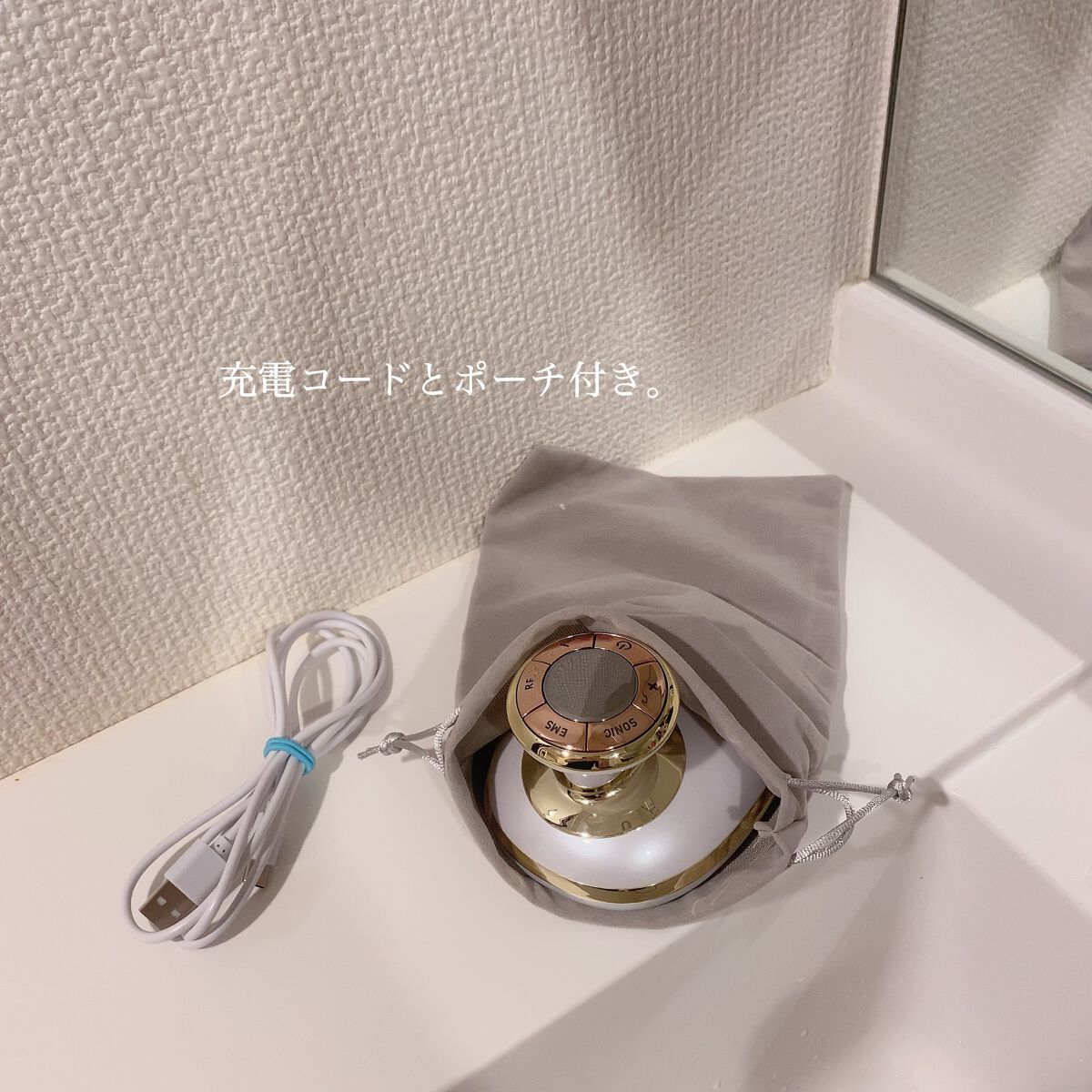 キャビテーション/NiZmir/ボディケア美容家電を使ったクチコミ(4枚目)