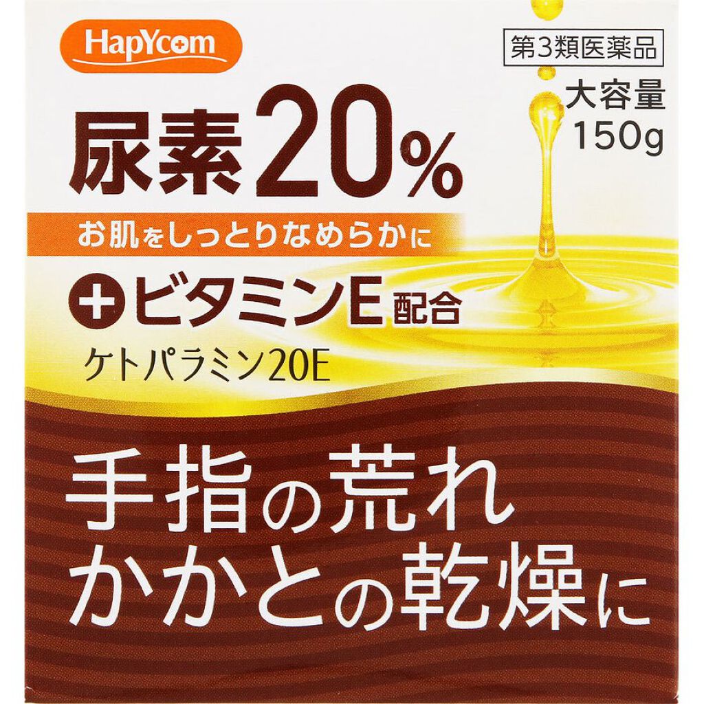 ケトパラミン20E(医薬品) / ラクール
