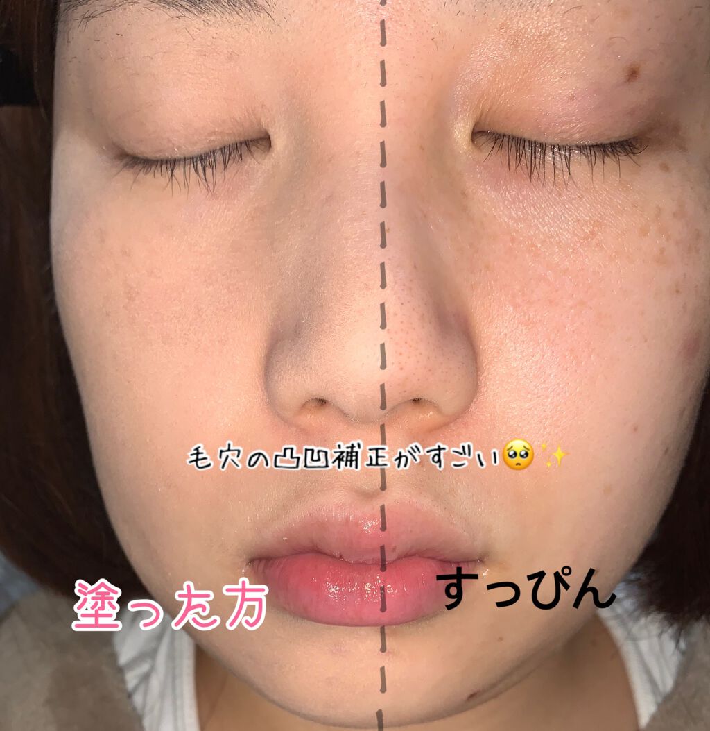 シンクロフィット パクト EX/ESPRIQUE/パウダーファンデーションを使ったクチコミ（2枚目）