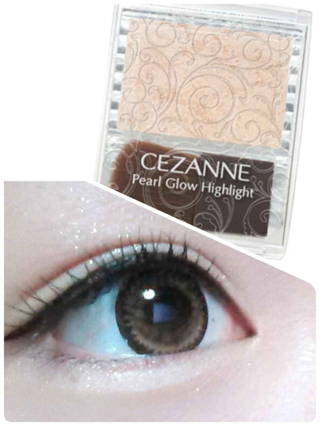 パールグロウハイライト/CEZANNE/パウダーハイライトを使ったクチコミ(2枚目)