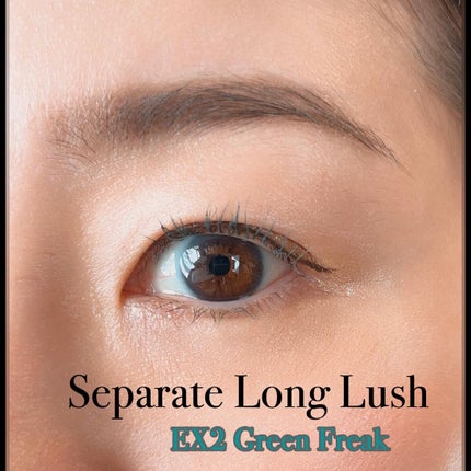 カネボウ アイカラーデュオ/KANEBO/アイシャドウパレットを使ったクチコミ(8枚目)