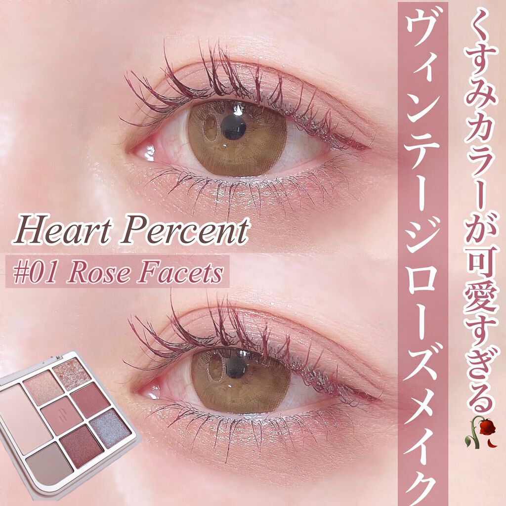 ロング&カールマスカラ アドバンストフィルム/ヒロインメイク/マスカラを使ったクチコミ(1枚目)