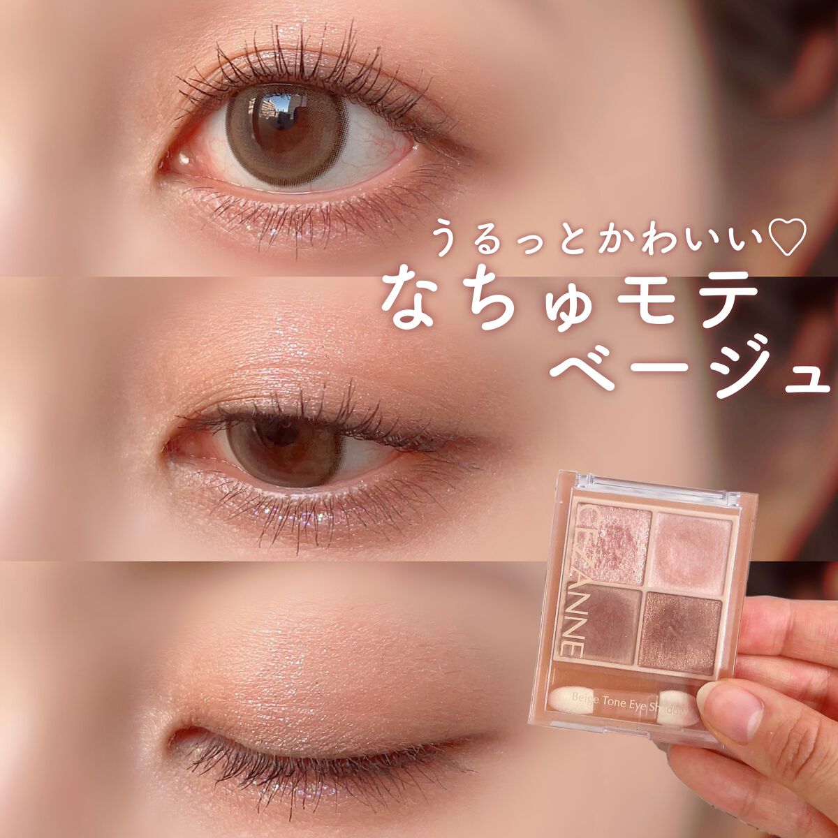 secretcandymagic 1day(シークレットキャンディーマジック）/secret candymagic/ワンデー（１DAY）カラコンを使ったクチコミ（1枚目）