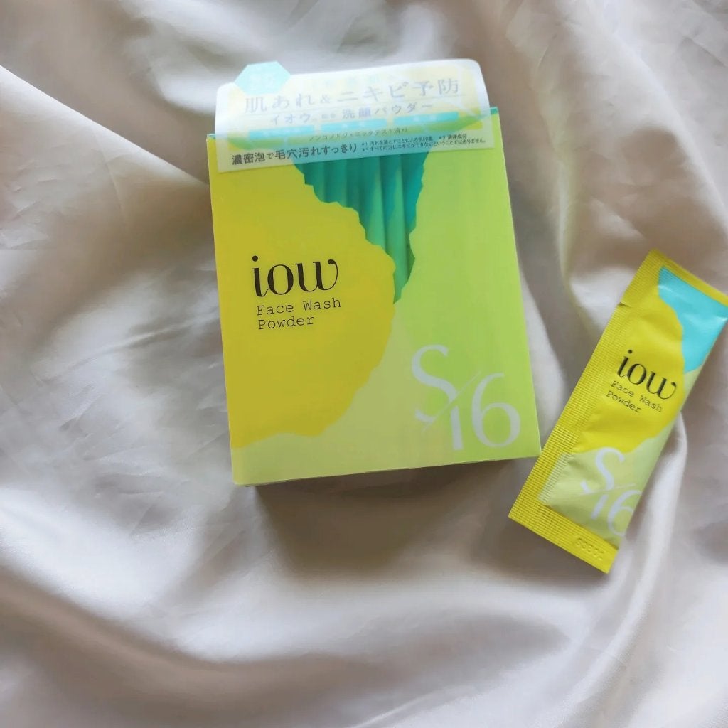SF洗顔パウダー/iow/洗顔パウダーを使ったクチコミ(1枚目)
