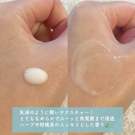 アゼペア 美容液/ネイチャーリパブリック/美容液を使ったクチコミ(3枚目)