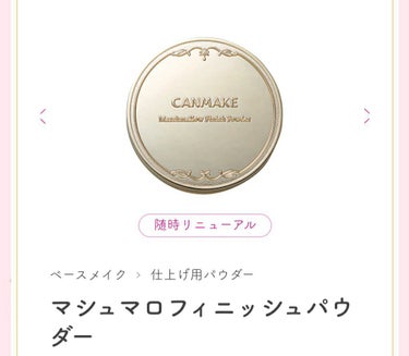 お久しぶりです❤️
ダイエットに必死で投稿してませんでしたが、
無事30㌔のダイエットに成功し、
ちょっとずつ余裕が出てきた今日この頃…
(しれっと元々どデブなのをバラした)

ダイエットに必死でもコス