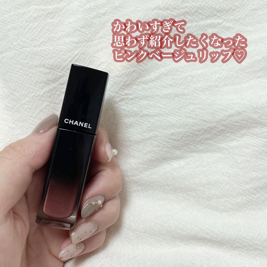 ルージュ アリュール ラック 62 スティル/CHANEL/口紅を使ったクチコミ（1枚目）