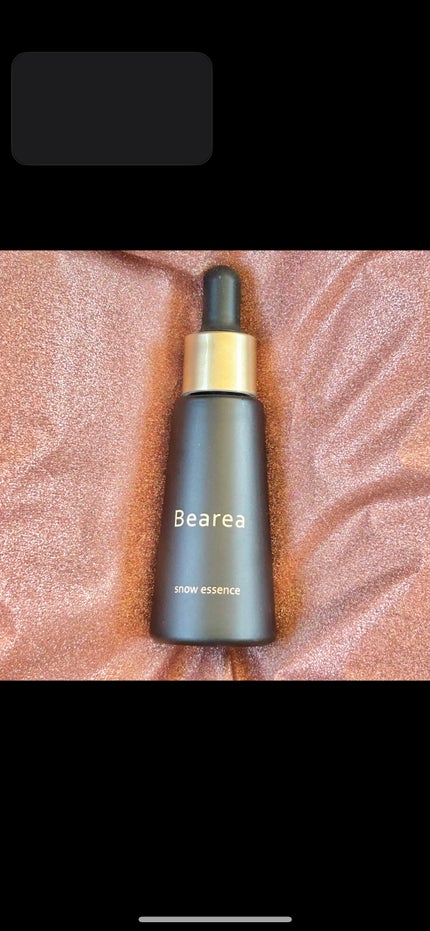 スノーエッセンス/Bearea/美容液を使ったクチコミ(4枚目)