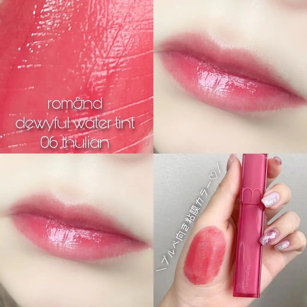 유냐 on LIPS 「ブルベ夏の私が愛用しているコスメ!①デュイフルウォーターティン..」(2枚目)