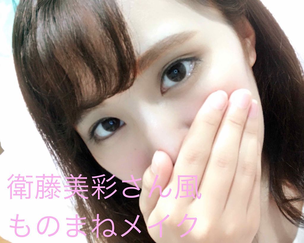 モテマスカラ リペア Lo(ロング)/UZU BY FLOWFUSHI/マスカラ下地を使ったクチコミ(1枚目)