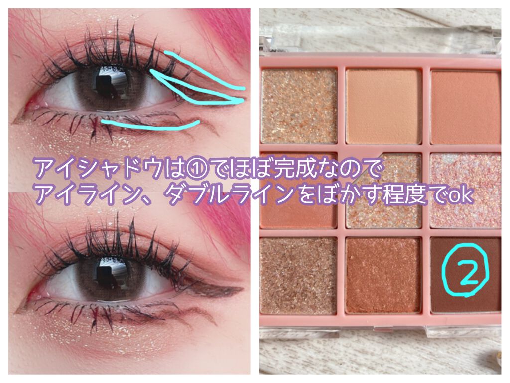 グリッターペディアアイパレット N°3オールオブコーラルピンク/unleashia/アイシャドウパレットを使ったクチコミ（3枚目）